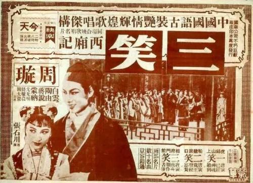 埃尔福特应用技术大学Economics Degree Certificate